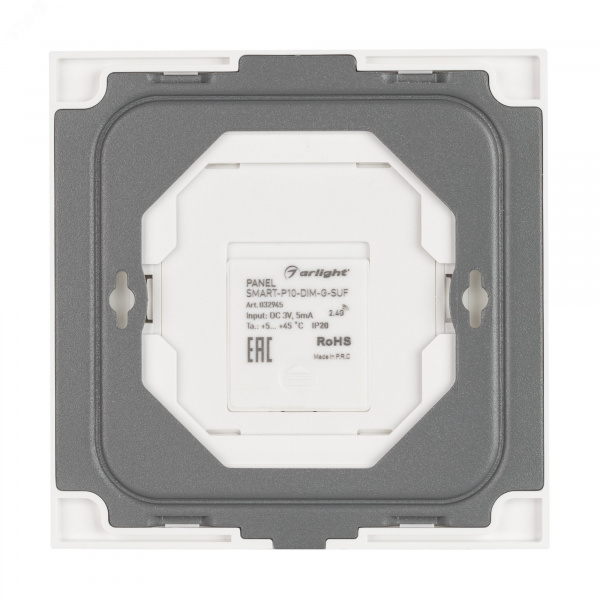 Панель SMART-P10-DIM-G-SUB 3V, Rotary, 2.4G ART, IP20 пластик, 5 лет