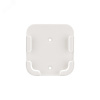 Держатель для пульта SMART-RH2 White ARL, пластик