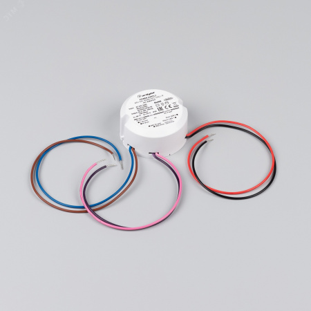 Держатель для пульта SMART-RH2 White ARL, пластик