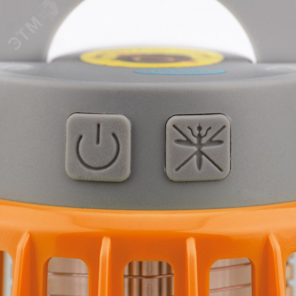 Фонарь антимоскитный кемпинговый R20 USB