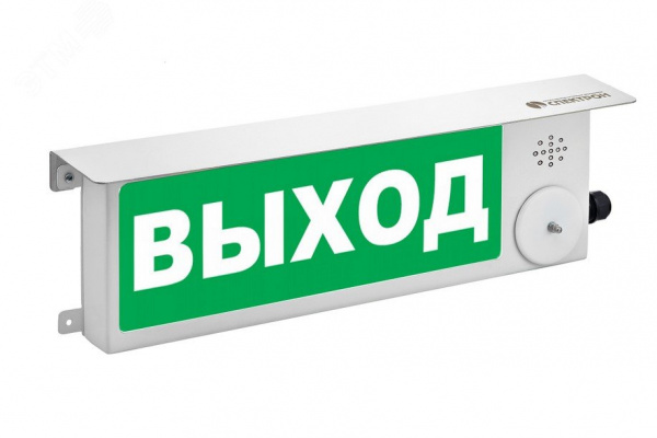 Оповещатель взрывозащищенный свето-звуковое табло ТСЗВ-Exi-М-Прометей, ''Метан'', К/Б, 12-36В