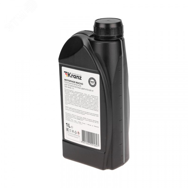 Масло моторное  полусинтетическое для 4-хтактных двигателей SAE 5W30, 1л