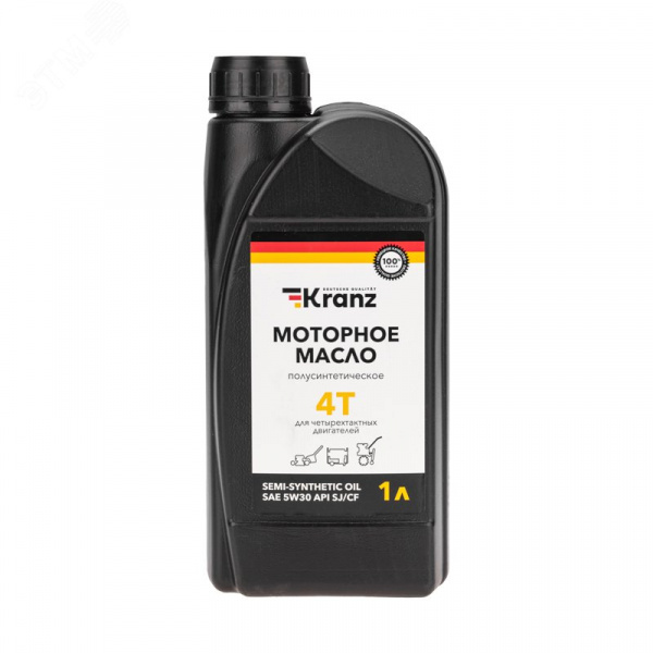 Масло моторное  полусинтетическое для 4-хтактных двигателей SAE 5W30, 1л