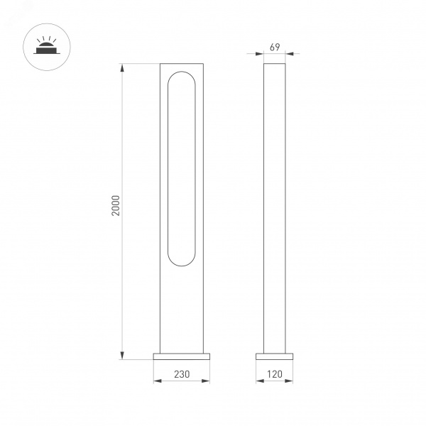 Светильник LGD-MUSE-BOLL-H2000-18W Warm3000 (DG, 328 deg, 230 В) (IP65 металл, 3 года)