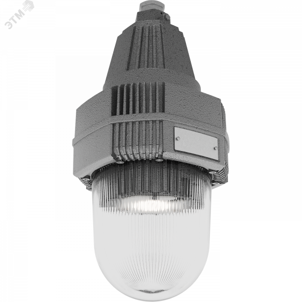 светильник светодиодный ATLAS ECO LED 15 D270 G Ex