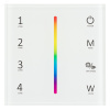 Панель Sens SMART-P45-RGBW White 230V, 4 зоны, 2.4G ARL, IP20 пластик, 5 лет
