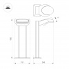Светильник LGD-EYE-BOLL-H900-6W Warm3000 (GR, 117 deg, 230 В) (ARL, IP54 Металл, 3 года)