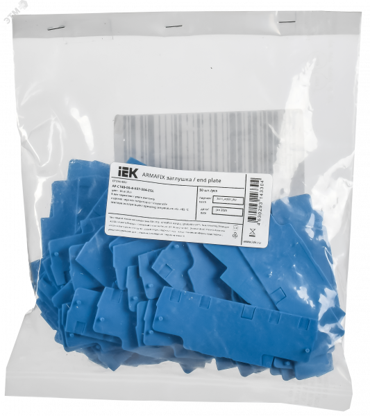 ARMAFIX Заглушка EPCX4-4 BU для колодки клеммной CP/CX4-4 синяя IEK