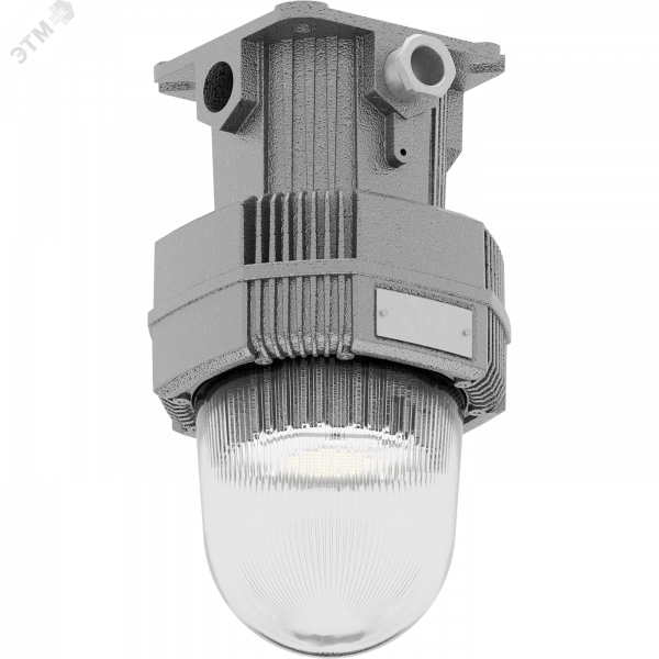 Светильник ATLAS ECO LED 15 С Ex