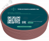 Провод установочный ПуГВнг(А)-LS 1х4 Кч (100м) ТРТС