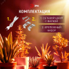 Светильник для растений фитолампа светодиодная линейная ФИТО-18W-PFR-GR полного спектра 18 Вт GREEN LINE