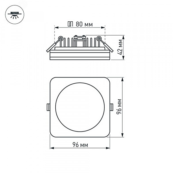 Панель светодиодная LTD-96x96SOL-10W Day White 4000K IP44 пластик 3 года