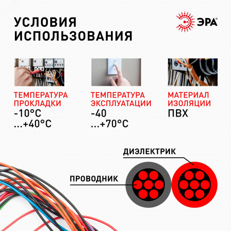 Акустический кабель 2х0,35 мм2 прозрачный, 100м A-35-S