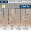 Гирлянда Айсикл Бахрома светодиодная 3,2х0,9 м, с эффектом мерцания, 120 LED, черный провод каучук, теплое белое свечение