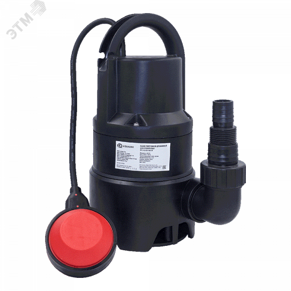 Насос дренажный DP D-5/125 400 Вт