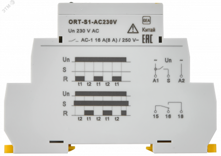 Реле циклическое ORT. 1 конт. 230 В AС