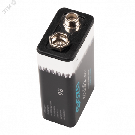 Аккумулятор литиевый с USB разъемом тип C 9V-4100mWh-B2