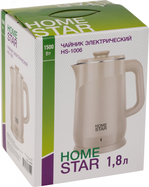 Чайник электрический HS-на 1006 на 1,8 л, цвет бежевый, двойной корпус