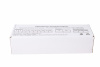 Светильник светодиодный LED -1000Лм 20м переносной с выключателем IP43