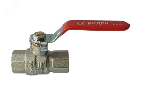 Кран шаровой BVR-R ГОСТ59553-2021 PN40 DN50 ВВ