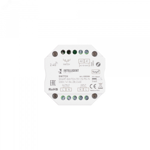 INTELLIGENT ARLIGHT Релейный модуль SMART-SWITCH-701-72-PS-IN (230V, 1x1.5A, ZB, 2.4G) (IARL, Пластик)