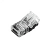 Конвертер KNX-308-USB (BUS) (IARL, Пластик)