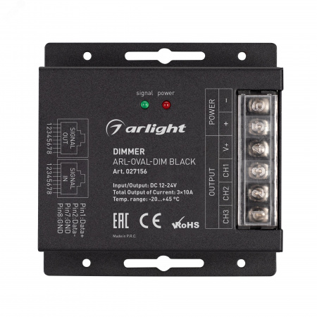 Конвертер KNX-308-USB (BUS) (IARL, Пластик)