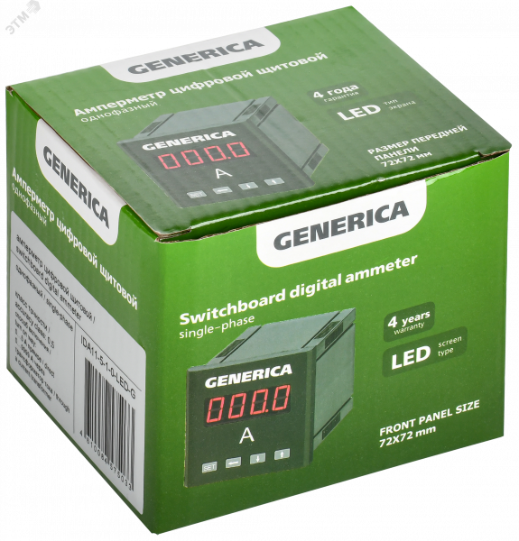 Амперметр цифровой щитовой однофазный 72х72 мм LED GENERICA