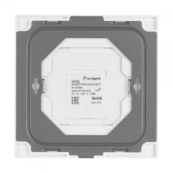 Панель SMART-P49-MIX-G-SUF 3V, 1 зона, Knob, 2.4G ARL, пластик