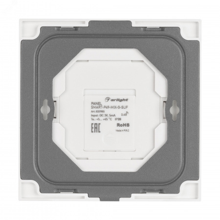 Панель SMART-P49-MIX-G-SUF 3V, 1 зона, Knob, 2.4G ARL, пластик