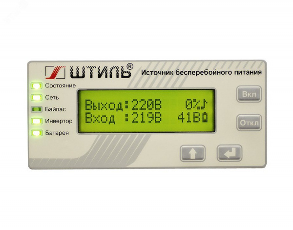 Источник бесперебойного питания Online Tower 1000 ВA/900 Вт, 1Ф/1Ф, ЖК-дисплей, без АКБ, IEC-320-C13 (3шт.), EURO F-type с заземлением (1 шт.), з/у 5А