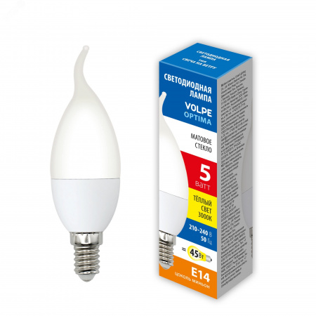 Лампа светодиодная LED-CW37-5W/3000K/E14/FR/SLS Форма свеча на ветру матовая Теплый (3000K)