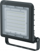 Прожектор светодиодный ДО-100w 6500К 14200 Лм IP65