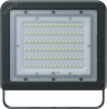 Прожектор светодиодный ДО-100w 6500К 14200 Лм IP65