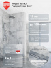 Лоток душевой Royal Thermo с сухим затвором Compact Line Basic 900
