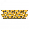 Знак ''молния'' 50х50х50мм