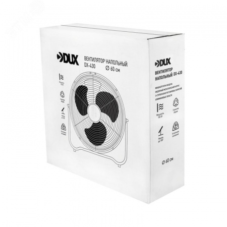 Вентилятор напольный DX-430, 130Вт