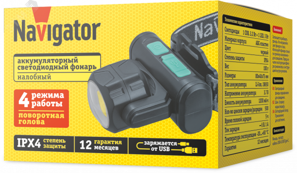 Фонарь светодиодный NPT-H38-ACCU 1COB, 3.2Вт + 1 LED, 3Вт налобный аккумуляторный