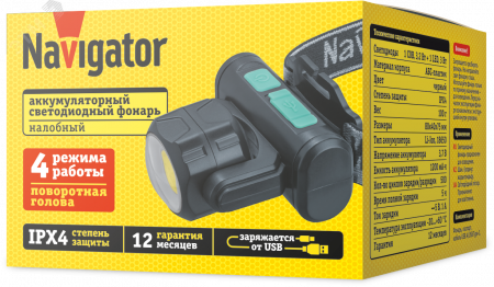 Фонарь светодиодный NPT-H38-ACCU 1COB, 3.2Вт + 1 LED, 3Вт налобный аккумуляторный