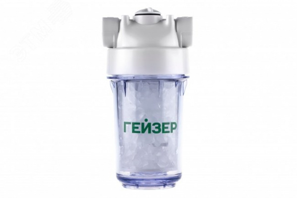 Комплект магистральных фильтров Гейзер-1ПФД