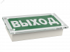 Оповещатель пожарный световой BS-ASTERA-10-F1-24