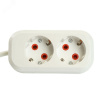 Удлинитель 2-местный с/з 3x1мм2 2м 250В 16А Home HM06-21-02 белый