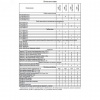 Муфта соединительная HJ2P-12/3x70-120C (3ПСтБ-10-70-120) СПЭ изоляц., с броней и без брони, с соед., ППД