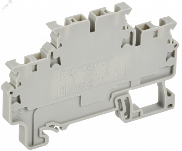 ARMAFIX Клемма пружинная 2 уровня CXDL2.5 IEK
