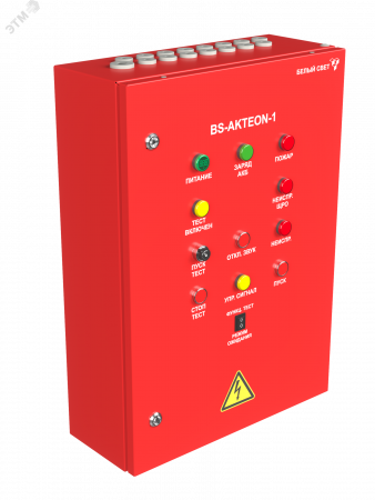 ЩАО BS-AKTEON-1-QS16-230/230-Bt4QF3-R13