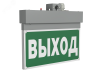 Световой указатель BS-NEXTRINO-71-S1-INEXI3-MSS3 Gray