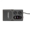 Стабилизатор напряжения серии Constant 1000ВА Настольный TM Uniel U-SDE 1000W