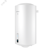 Водонагреватель накопительный Hope 50 V Slim