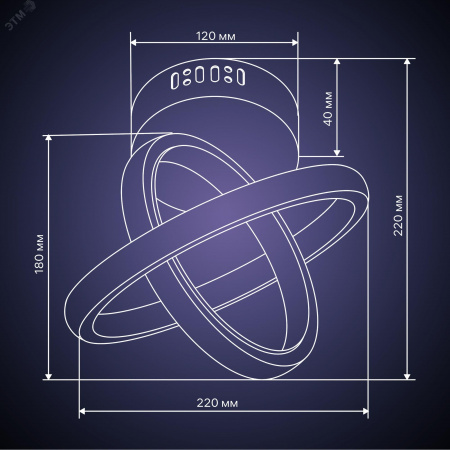 Люстра потолочная светодиодная, FALENA, 3 режима, 220x220x180мм, 24Вт, 2700K/4000K/6400K, 9м, белый