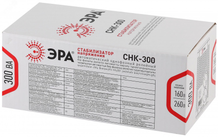 Стабилизатор напряжения компактный СНК-300 160-260В/220В, 300ВА